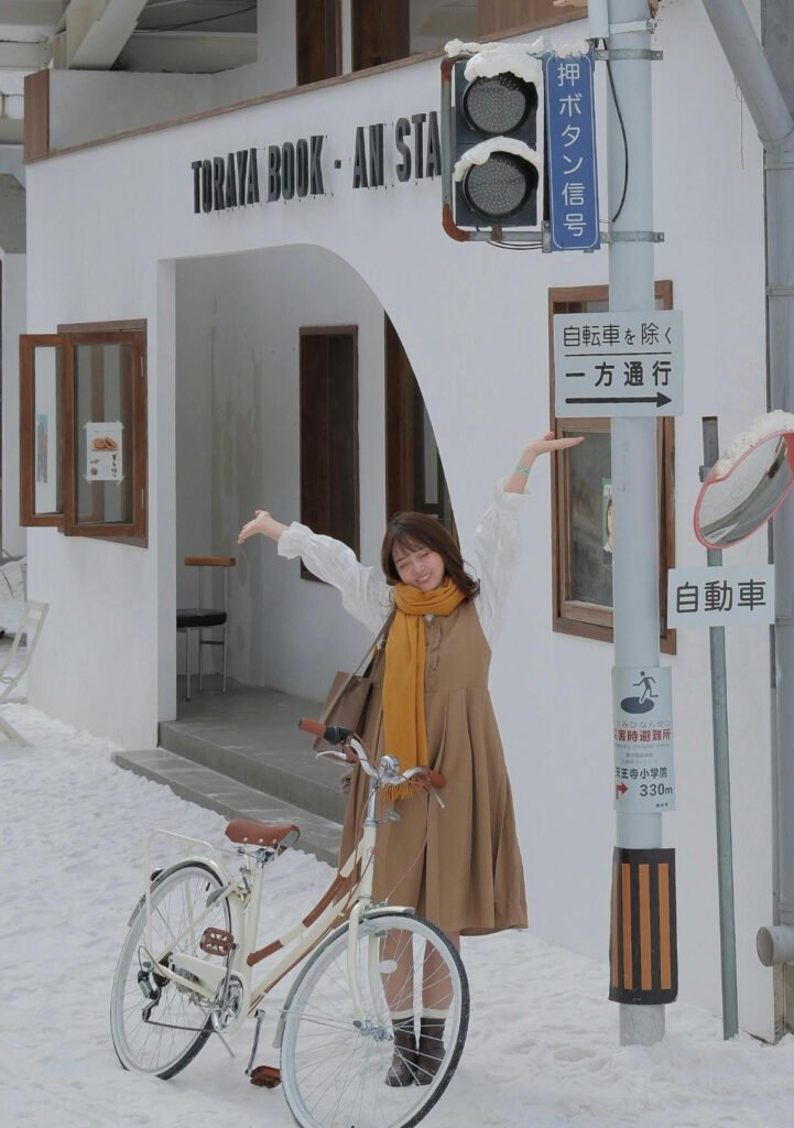 Cute Tokyo Outfit