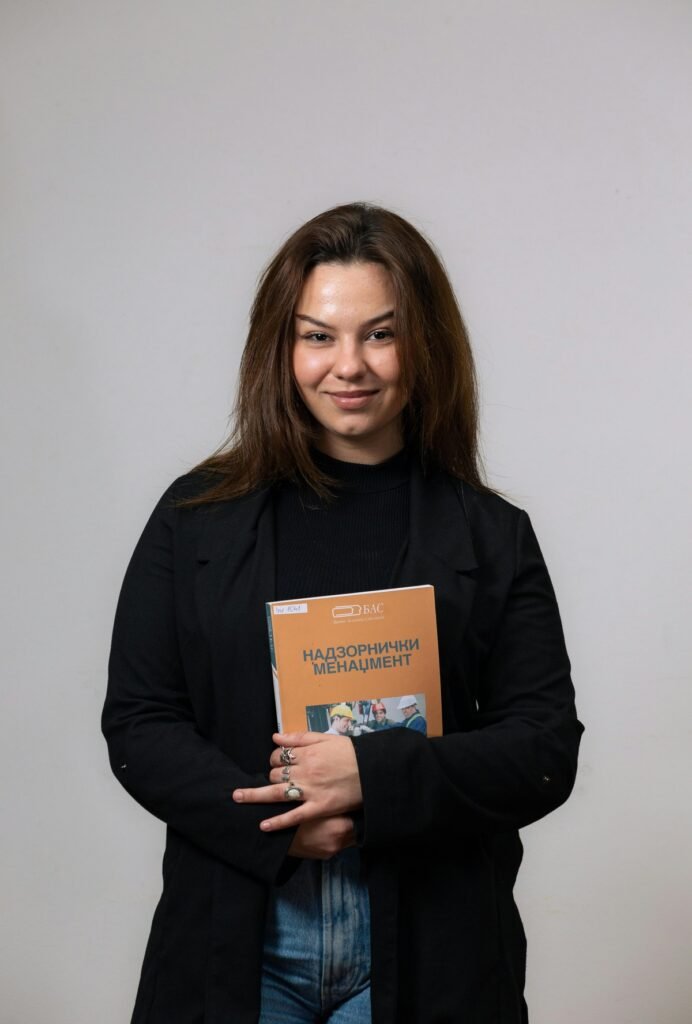 Elegant Teacher Outfit