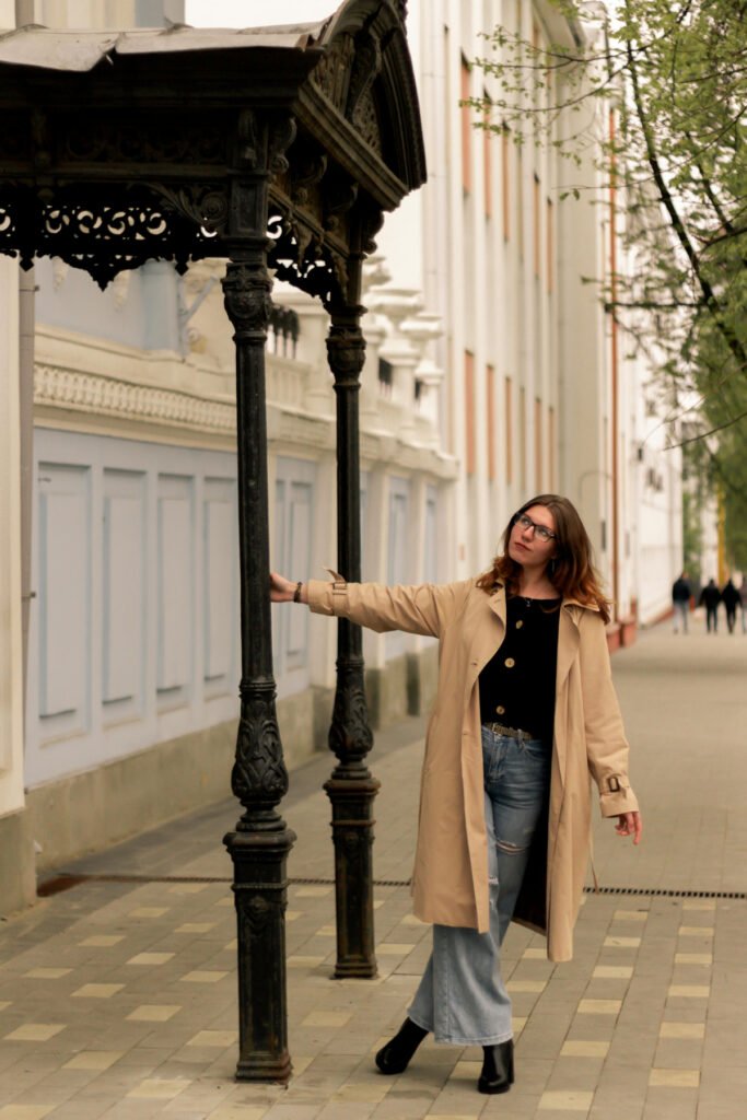 Fall Modest London Outfit