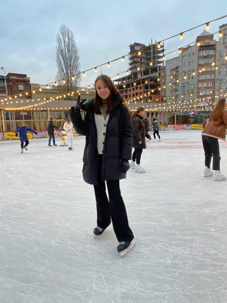 Chic Ice Skating Outfit