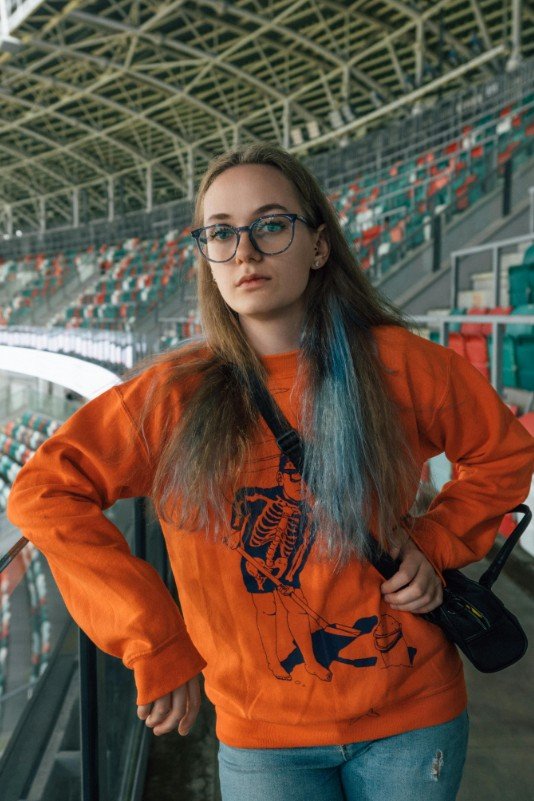 Minimal Gameday Outfit